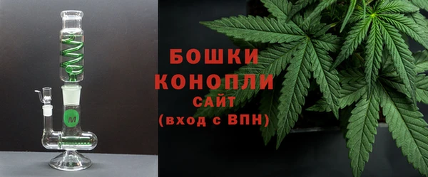 MESCALINE Богородицк